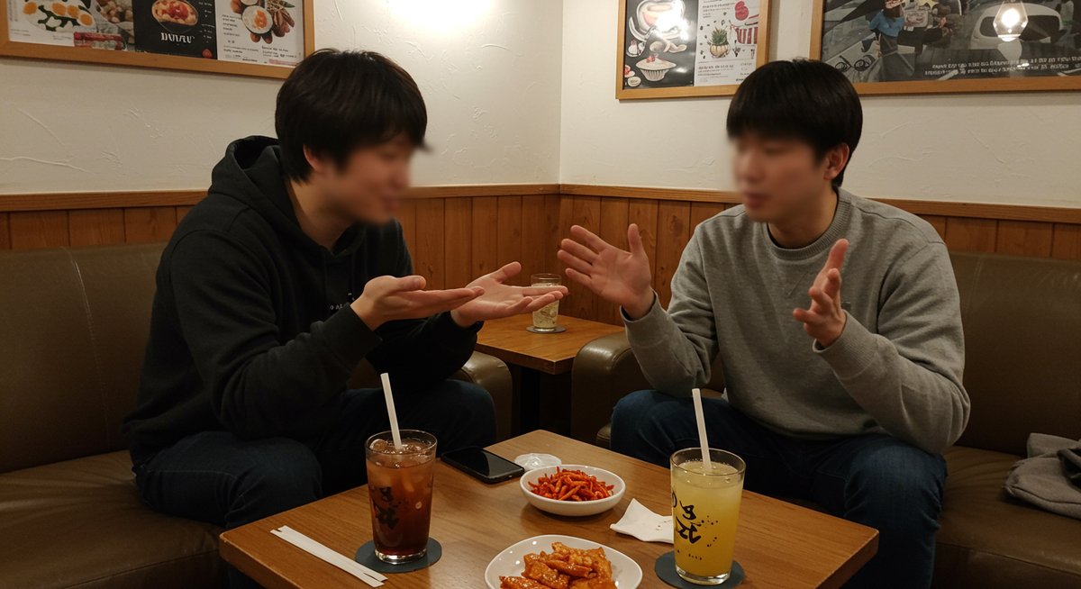 クンナッソ 韓国 語