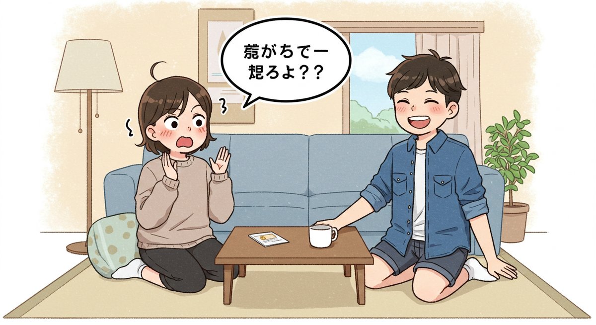嘘 つく な 韓国 語